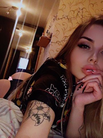 Полина